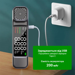Алкотестер Inspire NS-C7 Black Березнеговатое