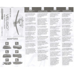 Дворники стеклоочистителя FIAT Idea 2004-2005 Velgio GIBRID 580+400 мм Володарск-Волынский
