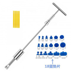 Молоток обратный Icar для вытягивания вмятин с грибками 18 шт с Клеем 5 шт (Н051046) Самбір