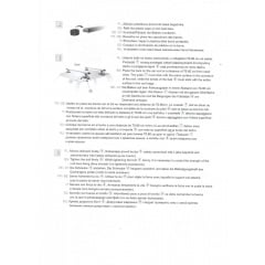 Багажник на крышу для HONDA Stream MPV 2000-2006 Amos Dramader Wind (Dynamic) Plus D1, 1.3 Городок