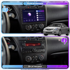 Штатная магнитола 9" Lesko для Nissan Altima IV (L32) Рестайлинг Manual AC 2009-2013 1/16Gb Wi-Fi GPS Base Михайлівка