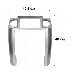 Переходная рамка 9 Lesko Land Rover Freelander 3 2005-2009 Discovery 3 2004-2009 (3207) Нововолынск