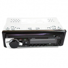 Автомагнитола RIAS JSD-520 1din 2xUSB/microSD/AUX+/Bluetooth с Пультом 4x60W Косів