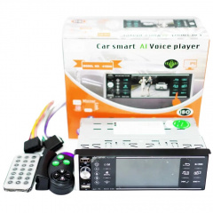 Автомагнитола RIAS 4168Ai ISO 4.1'' сенсорный экран RGB DIVX+MP3+USB+SD+AV-in+Bluetooth с пультом 4х50W Краматорськ