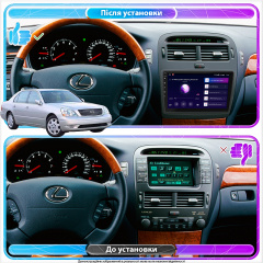 Штатная магнитола Lesko для Lexus LS III 2000-2003 экран 9 1/16Gb Base Ирпень