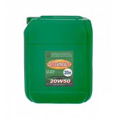 Масло моторное Optimal 20W50 API SF/СС 20 л Киев