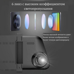 Автомобильный видеорегистратор-зеркало с камерой заднего вида Zimtop 1080p Серебристый (blckbx_1) Днепр