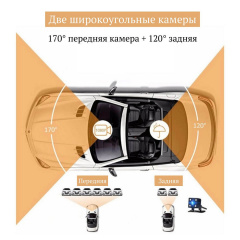Автомобильный видеорегистратор-зеркало с камерой заднего вида Zimtop 1080p Серебристый (blckbx_1) Днепр