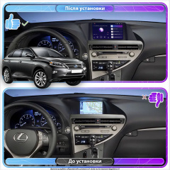 Штатная магнитола 9 Lesko для Lexus RX III Рестайлинг 2012-2015 1/16Gb Base Киев