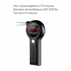 Алкотестер Inspire ACT200 Black Нікополь