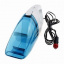 Автомобильный пылесос Vacuum Cleaner Сине-белый (hub_np2_0488) Київ