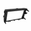 Переходная рамка 9" Lesko для авто Toyota Corolla 2008-2010гг. (TO 181N) Київ