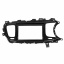 Переходная рамка Lesko Kia Optima III TF 2013-2015 K5 2013-2015 9" KY 124N (8753-31325) Днепр
