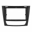 Переходная рамка Lesko 9" Mercedes E-klasse W211 2002-2009 CLS-klasse C219 2004-2010 6012 Черный (8859-34651) Мелитополь