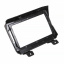 Переходная рамка Lesko 9" JEEP Wrangler Rubicon 2018-2019 (10089-43157) Гуляйполе