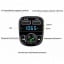 ФМ модулятор FM трансмиттер No Brand CAR X8 с Bluetooth MP3 (X8) Київ
