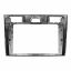 Переходная рамка Lesko 9" Ford Fiesta 2006-2011 Серый (9266-37877) Шепетовка