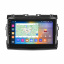 Штатная магнитола Lesko 9" для Toyota Previa III (XR50) 2006-2019 2/32Gb CarPlay 4G Wi-Fi GPS Prime (9680-48205) Черновцы