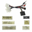 Адаптер штатного усилителя FEELDO для Nissan X-Trail/Qashqai/Teana/Murano/Tiida/Terra/Sylphy CAN BUS (6459) Киев