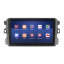 Штатная магнитола Lesko BYD G3 2009-2014 9" 2/32Gb Wi-Fi GPS Base (10207-50734) Коломыя