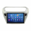 Штатная магнитола Lesko 9" Citroen C-Elysee I 2012-2016 4/64Gb CarPlay 4G Wi-Fi GPS Prime (9788-47507) Новая Прага