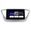 Штатная магнитола Lesko Hyundai Solaris II 2017-2020 9" 2/32Gb/ Wi-Fi GPS (9324-41311) Бровары