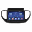 Штатная магнитола Lesko Hyundai Solaris II Рестайлинг 2020-н.в. 9" 6/128Gb 4G Wi-Fi GPS Top (10495-51996) Киев