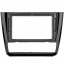 Переходная рамка Lesko 9" BMW 1 Series E88 E82 E81 E87 2007-2011 AC (10647-57373) Доманівка