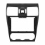Переходная рамка 9 Lesko Subaru Forester 2013-2018 гг Черный (SA 022N) Киев