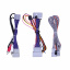 Адаптер штатного усилителя Feeldo Honda Accord 8 2007-2015 Crosstour 2009-2012 (6504) фишка Белгород-Днестровский