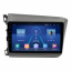 Штатная магнитола Lesko 9" Honda Civic IX 2011-2015 6/128Gb 4G Wi-Fi GPS Top (6296-43627) Чугуев