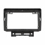 Переходная рамка Lesko 9" Geely Emgrand EC7 2014-2016 Emgrand 7 2016+ (10125-43494) Нововолынск