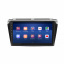 Штатная магнитола Lesko 9" Mazda 3 I BK Рестайлинг 2006-2009 6/128Gb 4G Wi-Fi GPS Top (4001-43675) Самбор