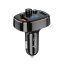 Bluetooth FM модулятор (трансмиттер) Avantis ACC03 18W/QC3.0- черный Ворожба