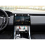 Штатная магнитола TORSSEN Land Rover Range Rover Vogue/Sport/Evoque Bosch SK1338+360 Королёво
