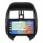 Штатная магнитола Lesko 9" Nissan Latio I N17 Рестайлинг 2014-2016 2/32Gb CarPlay 4G Wi-Fi GPS Prime (9534-47911) Винница