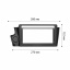 Переходная рамка Lesko 9" Citroen DS4 DS5 DS6 DS5LS 2014-2017 Auto AC (11160-59316) Косів