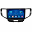 Штатная магнитола Lesko Acura TSX II 2008-2014 9" 6/128Gb 4G Wi-Fi GPS Top (11379-64835) Новая Прага