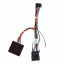 Адаптер штатного усилителя FEELDO Peugeot 206/207 2004-2012 гг CAN-BUS (9168-33090) Нововолынск