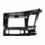 Переходная рамка Lesko Honda Civic 2008-2011 HO 083T 10.1" Серебристый (6473-37848) Лубны
