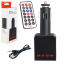 FM-трансмиттер Мatrix Fm03 13401 Black (SK001457) Тячев