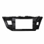 Переходная рамка 10.1" Lesko для авто Toyota Corolla 2013-2016 (6786) Петрово