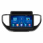 Штатная магнитола Lesko Hyundai Solaris II Рестайлинг 2020-н.в. 9" 2/32Gb Wi-Fi GPS Base (10495-54856) Тернопіль