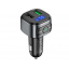 Автомобильный FM модулятор трансмиттер Hoco E67 BT5.0/2USB/3A/QC с быстрой зарядкой Ізмаїл