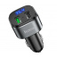 Автомобильный FM модулятор трансмиттер Hoco E67 BT5.0/2USB/3A/QC с быстрой зарядкой Ізмаїл