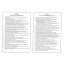Багажник на крышу для CHRYSLER 300 Sedan 2011- Amos Dramader Wind (Dynamic) Plus D1, 1.4 Житомир
