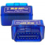 Автосканер диагностический ELM 327 v1.5 адаптер OBD 2 Bluetooth (RT050699) Олександрія