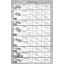 Дворники стеклоочистителя WINSO OPEL Insignia 2008-2017 X-Treme 600+450 мм Кропивницький