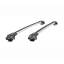 Автобагажник на крышу Turtle AIR 1 Land Rover Discovery 2004-2009 Серый Черкассы