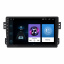 Штатная магнитола Lesko 9" Suzuki Splash I 2008-2012 1/16Gb Wi-Fi GPS Base (10451-50457) Южноукраїнськ